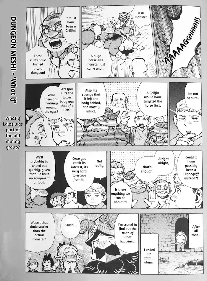 Delicious in Dungeon Chapter 97.84 image 4_optimized